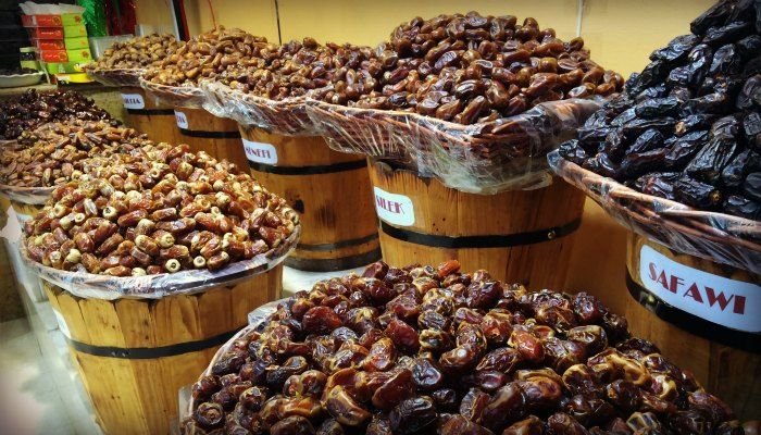 Date Market of Abu Dhabi